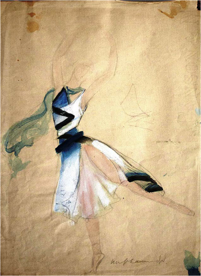 ქაღალდი, კალამი, აკვარელი. 35X26სმ, შალვა ამირანაშვილის სახელობის ხელოვნების სახელმწიფო მუზეუმი