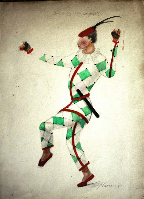 watercolor, Indian ink,  paper, 38X28, Shalva Amiranashvili Museum of Fine Arts 