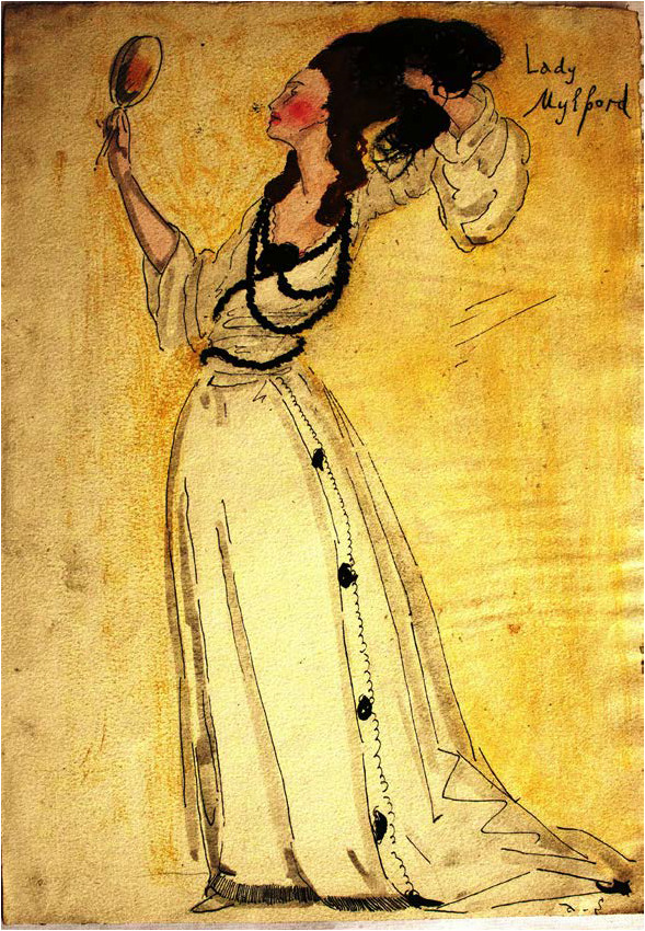  აკვარელი, გუაში, ტუში, ქაღალდი,  26X18სმ,  შალვა ამირანაშვილის სახელობის ხელოვნების სახელმწიფო მუზეუმი