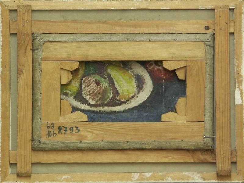 ტილო, ზეთი, 21x35, 1910-იანი წლები საქართველოს ეროვნული მუზეუმი 