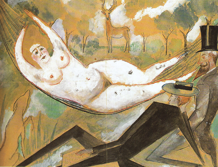 აკვარელი, მელანი, ფანქარი, ქაღალდი, 14,3x18,6, 1917