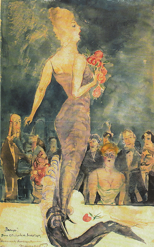 აკვარელი, მელანი, ფანქარი, ქაღალდი,  34,5x21,5,  1917
