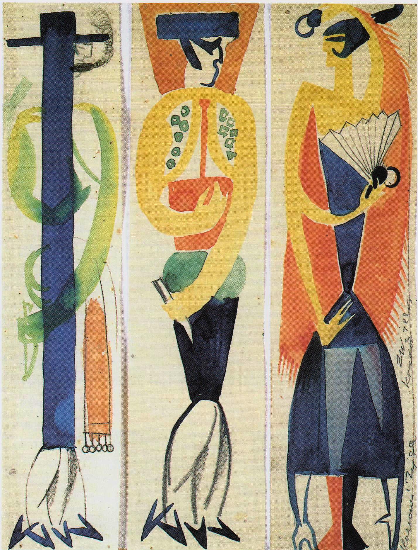 water-color, pencil, paper, 29,4x6,5, 1922 