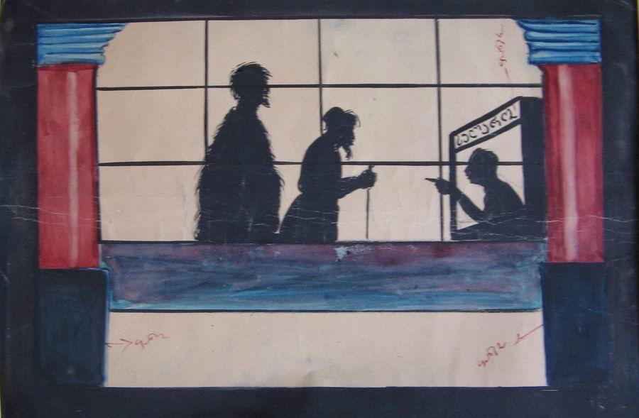 ქაღალდი, გუაში, ფანქარი. 1934 თბილისის თეატრის, კინოსა და მუსიკის მუზეუმი