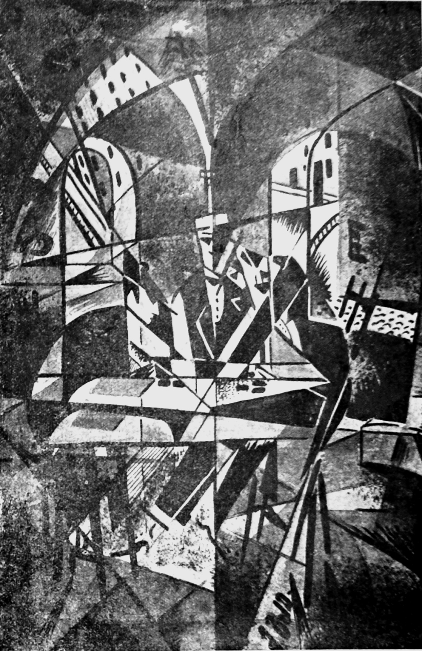 ქაღალდი, ფანქარი, ტუში, 1924 ჟურნალში ლიტერატურა და სხვა, ტფილისი 1924-25