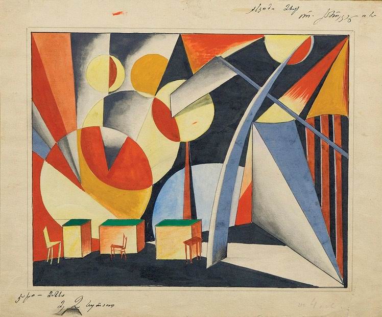 ქაღალდი, გუაში, 18X26, რუსთაველის თეატრი 1923