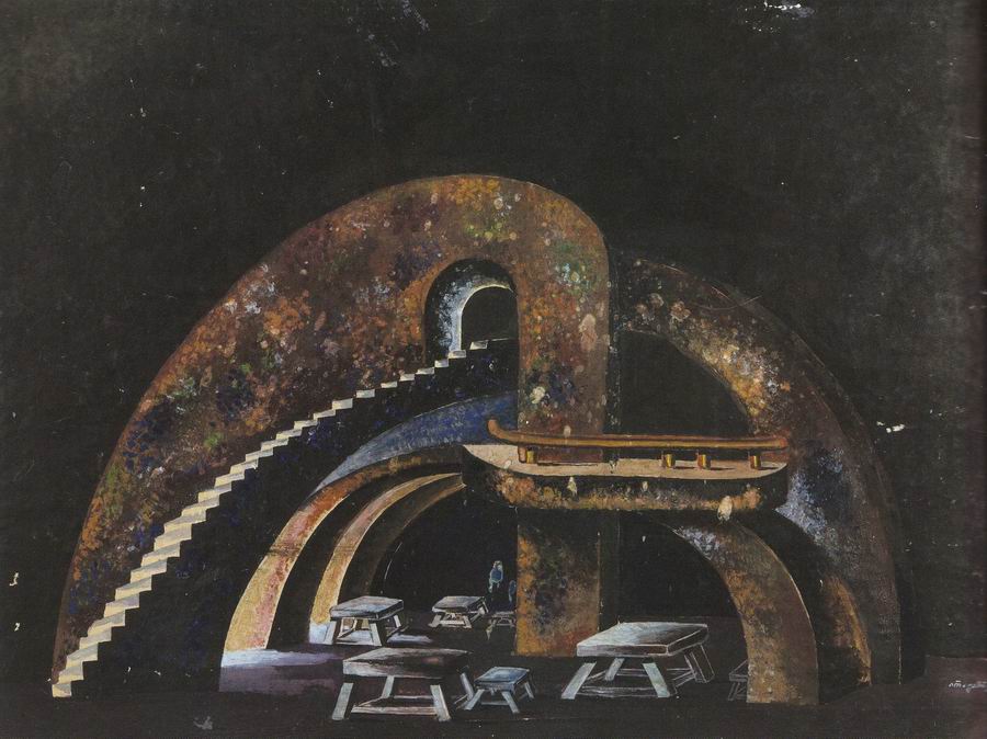 ქაღალდი, აქვარელი, 43X54, რუსთაველის თეატრი 1933, კინოს, თეატრისა და მუსიკის მუზეუმი