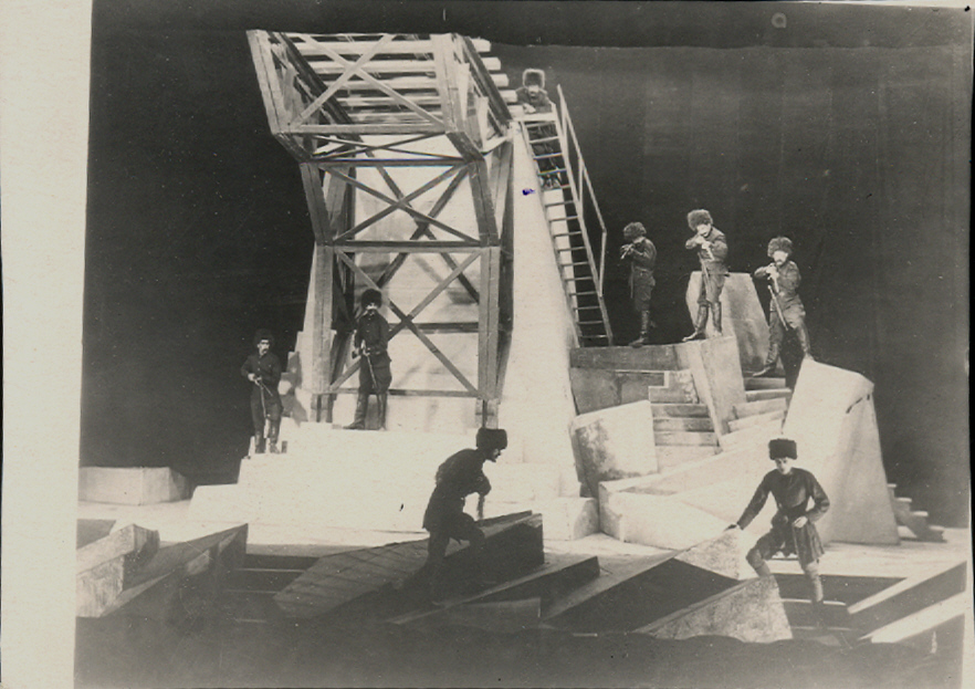 რუსთაველის თეატრი 1928, თბილისის კინოს, თეატრისა და მუსიკის მუზეუმი