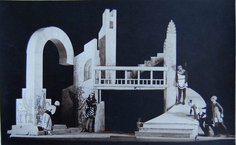 Rustaveli Theatre 1926, Tbilisi Museum of Cinema, theatre and Music