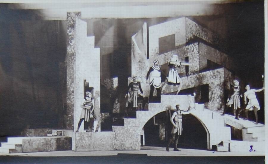Rustaveli Theatre 1926, Tbilisi Museum of Cinema, theatre and Music
