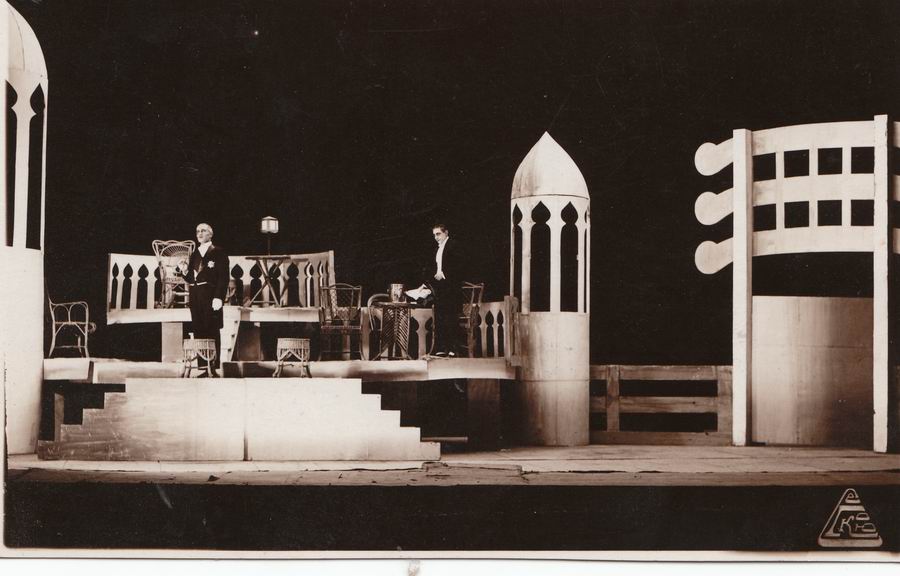 რუსთაველის თეატრი 1927-28, თბილისის კინოს, თეატრისა და მუსიკის მუზეუმი