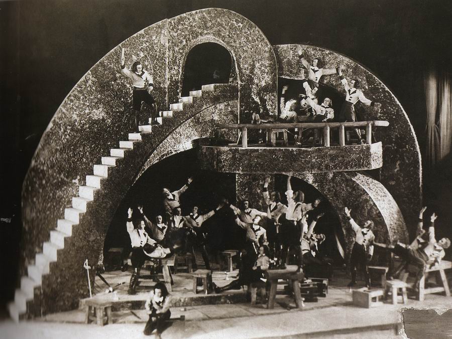 რუსთაველის თეატრი 1933, თბილისის კინოს, თეატრისა და მუსიკის მუზეუმი