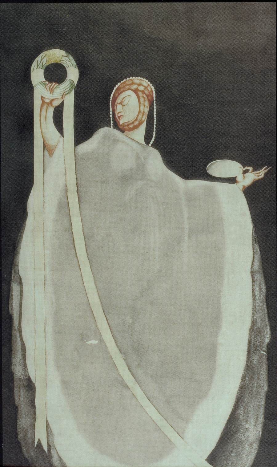 ქაღალდი, გუაში, აქვარელი, 17,5X25 1927 თეატრის, მუსიკის, კინოსა და ქორეოგრაფიის სახელმწიფო მუზეუმი