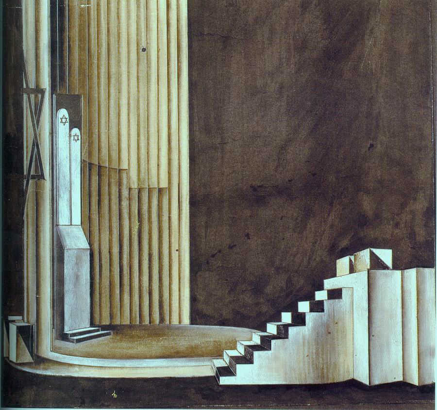 paper, pencil, watercolor,  51x45 1929 K.Marjanishvili State Theatre Museum