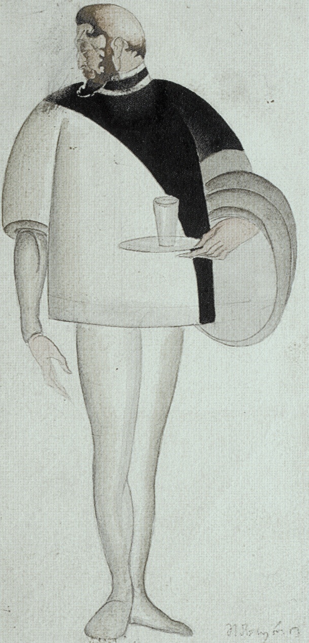 ქაღალდი, ტუში, აქვარელი,  20X10  1929  თეატრის, მუსიკის, კინოსა და ქორეოგრაფიის სახელმწიფო მუზეუმი
