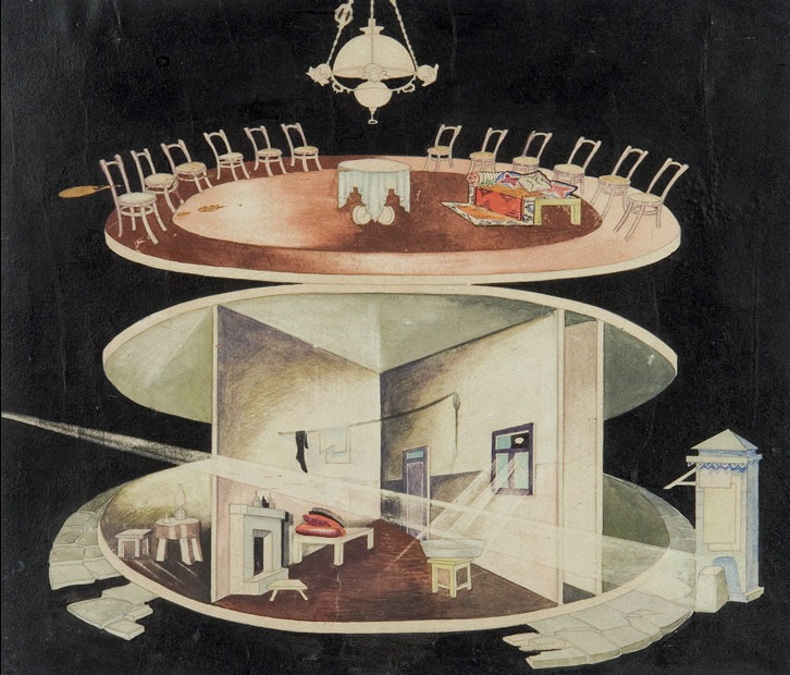ქაღალდი, ფანქარი, აქვარელი, 30X37 1932 კ. მარჯანიშვილის სახელმწიფო დრამატული თეტრის მუზეუმი