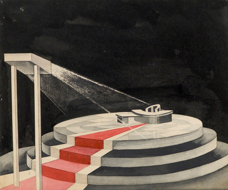 ქაღალდი, გუაში,  23x17  1931 თეატრის, მუსიკის, კინოსა და ქორეოგრაფიის სახელმწიფო მუზეუმი