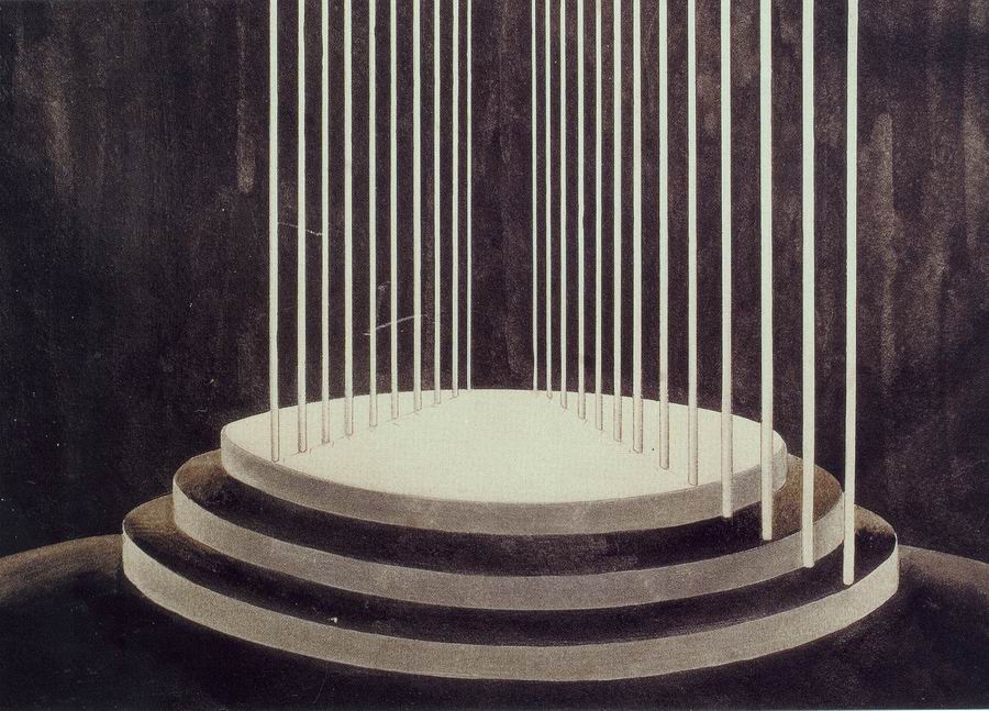 ქაღალდი, გუაში, 25,3X33,6 1931 თეატრის, მუსიკის, კინოსა და ქორეოგრაფიის სახელმწიფო მუზეუმი