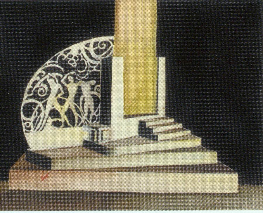 ქაღალდი, გუაში, აქვარელი, 15X19 1927 თეატრის, მუსიკის, კინოსა და ქორეოგრაფიის სახელმწიფო მუზეუმი