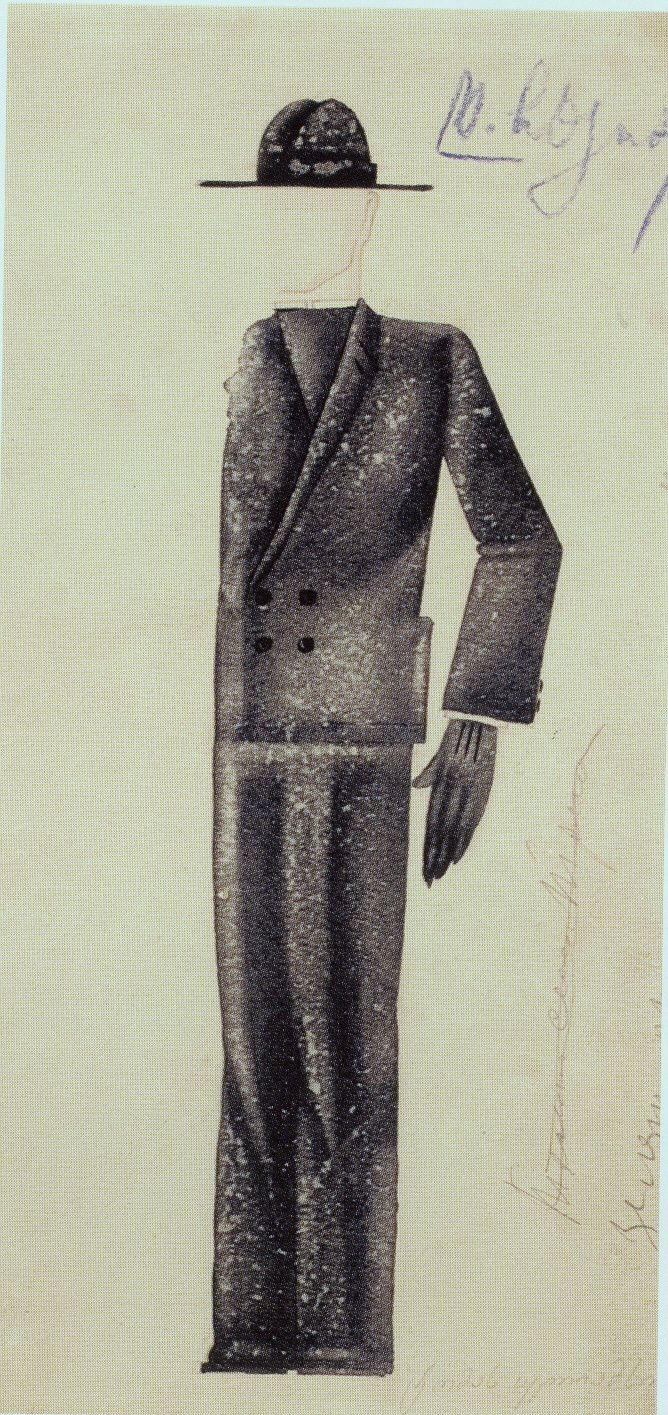 paper, pencil, watercolor,  26x14  1934 K.Marjanishvili State Theatre Museum