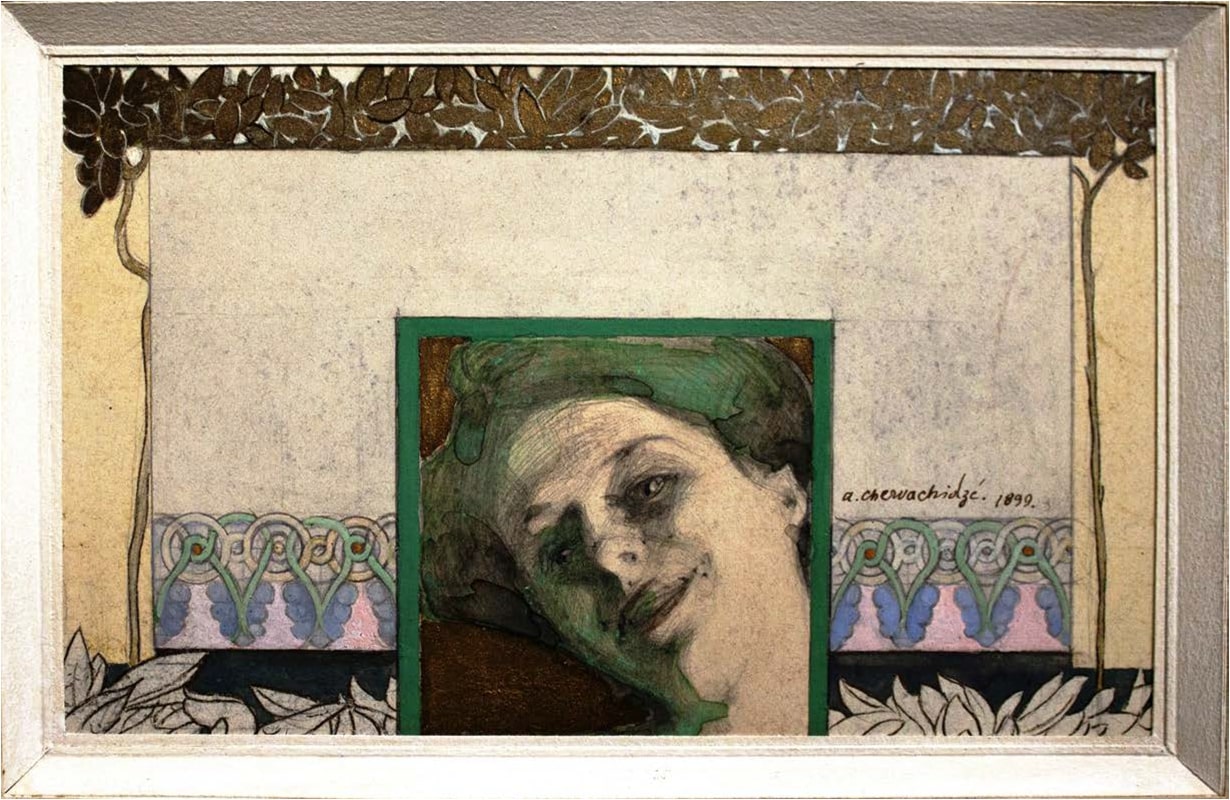  აკვარელი,  ქაღალდი,. 13,5X8 სმ, 1899 წ. შალვა ამირანაშვილის სახელობის ხელოვნების სახელმწიფო მუზეუმიშალვა ამირანაშვილის სახელობის ხელოვნების სახელმწიფო მუზეუმი