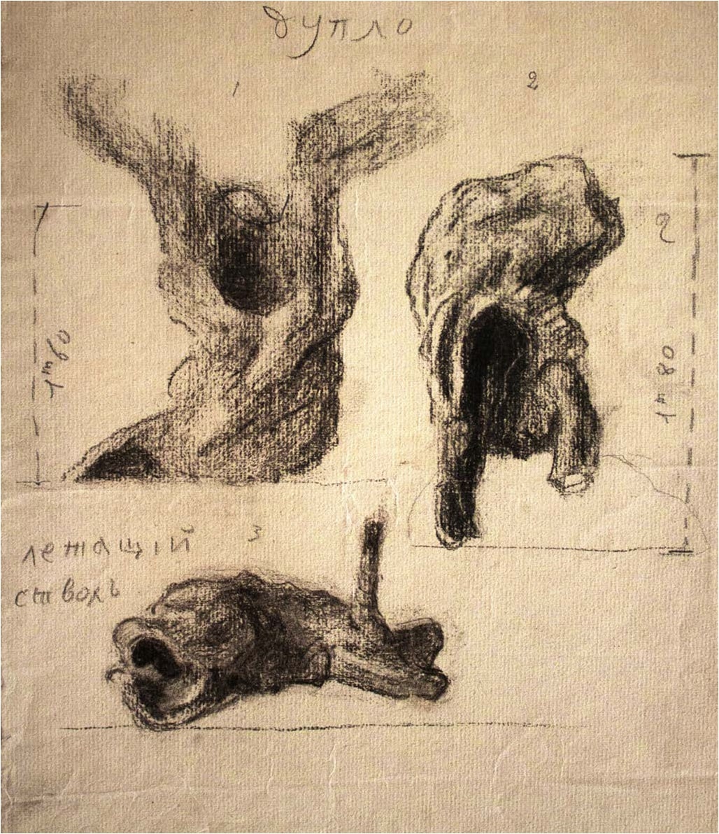 crayon, gouache, paper, 31X24, Shalva Amiranashvili Museum of Fine Arts 